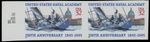 1995, USA , NAVAL ACADEMY 32C, HORIZONTAL IMPERORATE PAIR, NH, SC.#3001