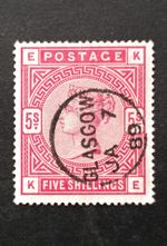 Queen Victoria 5/ SG.180 Used CDs Glasgow 1889 Well Centered Good Perforation VF