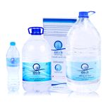 (Next Day Delivery ) Zamzam Water Zam Zam Mecca Makkah 100% Original Natural