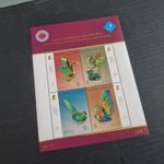 THAILAND 2007 SG MS2812 BANGKOK 2007  MNH