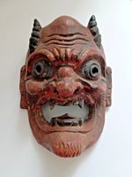 Vintage Himalayan / South Asian Demon Mask 21cm x 17cm. Man Cave / Garage Decor.