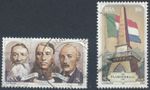 Centenary of Paardekraal Monument - South Africa 1980 - F H - SG 486/7 (A)