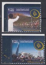 UAE 2016 ** Mi.1196/97 (from MH) Bike Race Dubai Tour Cyclist