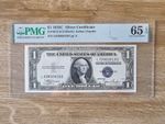 1935C SILVER CERTIFICATE FR#1612 LD BLOCK JULIAN SNYDER PMG 65 UNC EPQ BANKNOTES