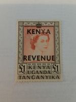 Kenya Uganda & Tanganyika :  Revenue : Duty Stamp £1 ( overprint) Mint NG Unused