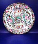 Chinese Famille Rose Medallion hand-painted plate enamel colours 26cm