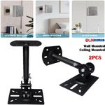 2x Speaker Wall Brackets Holder Mount Tilt Swivel Adjustable 26-38cm UK