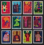 Liechtenstein Patrons of the Church 12v 1967 MNH SG#477-488