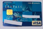 korean air skypass expired credit card