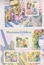 Music Stars Togo MNH 1079