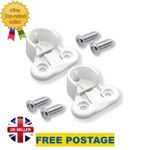 IKEA PAX KOMPLEMENT  2 x 130527 Wardrobe Rail Brackets & 4 Screws 100325 White
