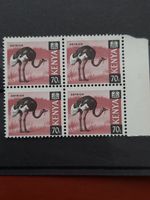 Stamps Thematic OSTRICH birds 70c Nice block of4 MNH SG 28 Kenya HARIASTAMP Rare