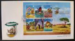 Alderney Stamps: "Just So - Stories by Rudyard Kipling" S/S First Day Cover 2007