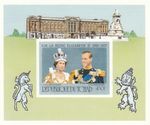 Queen Elizabeth Silver Jubilee IMPERFORATE minisheet Chad MNH 1977 (141680)
