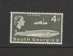 South Georgia 1963 Defs 4d WHALE UM/MNH SG 6