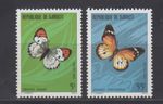 Djibouti / Djibouti 268-69 ** Butterflies (1980)