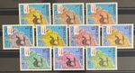 State of Oman Camel Set. Complete MNH stamps