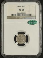 1858 NGC AU-53 Liberty Seated Half Dime