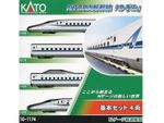 KATO N700A Shinkansen Nozomi 4-Car Basic Set N Scale 1/160 Bullet Train 10-1174