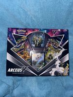 Pokémon TCG | Arceus V Figure Collection | Sealed Box (GERMAN)