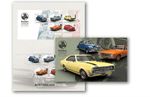 RARE 2021 Holden An Australian Icon Post Office Pack With Stamps & Mini Sheet