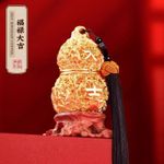 Zhu Bingren Tong Brass Filigree Gourd Ornament Fu Lu Da Ji Wood Base UK Stock