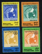 Burma STAMP 1983 ISSUED  FAO COMMEMORATIVE 3V SET,MNH  RARE