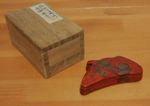 Japanese Antique Lacquer Flower Makie Kogo Incense Container Wooden Box