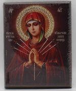 Handmade Russian Orthodox Icon of Virgin Mary Umyagcheniye zlyx serdec 10 x 13cm