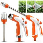 Aquoxis Pressure Washer Gun Aquasis Jet Washer, Qinux Aquoxis, Power Hose Nozzle