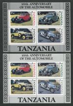 Tanzania Variety Auto Cars Vintage ** Error Color MNH RARE!! d6616