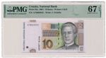 CROATIA banknote 10 Kuna 2001 PMG grade MS 67 EPQ Superb Gem Uncirculated