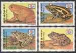Lesotho 1994 Frogs/Toads/Amphibians/Nature/Animals/Wildlife 4v set ref:n16531