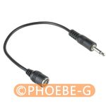PC Female to 3.5mm Male FLASH Sync Cable Cord for Studio Flash