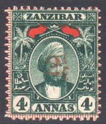 Zanzibar 1897 2½ on 4a SG176 Mint LH Cat £325