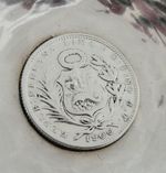 Peruvian Sterling Silver Dish with 1900 Peruvian Silver Coin, J Tavara