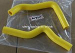 Yellow For SUZUKI RM85 02 03 04 05 06 07 08 Radiator Silicone Hoses Pipes 2PCS