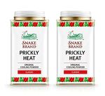 Snake Brand Prickly Heat Powder Classic 140g ~ EU Registered ~ ( pack of 2)