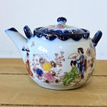 Vintage Handpainted Porcelain Japanese Mid Century Geisha Girl Tea Pot