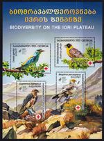 Georgia Georgia 2025 Block 116 ** MNH Birds Highlands Iori Birds