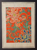 Antique 1892 Japanese Woodblock Print – Kogei Shinzu - Floral Design