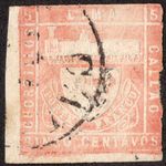 PERU 1871 STAMP Sc. # 19c USED TRAIN RAILROAD LOCOMOTIVE PALE RED