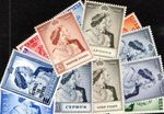 1948 Silver Wedding Sets Mounted Mint, Choose your Set, all individually priced