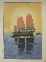 Yoshida Hiroshi Japanese Woodblock Print "Set Inland Sea Collection" Taisho