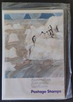 AUSTRALIA - AAT. RARE! 1970 Japanese Text pack of the 1966-1968 set -unopened.