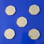 ICC Cricket World Cup England & Wales 2019 Isle of Man 50p 5-Coin Set