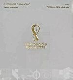 FIFA World Cup Qatar 2022 Complete Stamps collection in 1 Folder