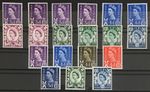 QEII 1958 - 1969 Scottish Pre-Decimal Stamp SGS1 - SGS13 Extended Set of 20 MNH