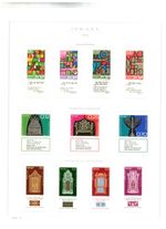 s53661 ISRAEL MNH** 1972 Complete year set - Complete year