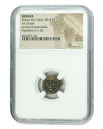 NGC King of Judaea AE Herod The Great (40-4 BC) Bronze Prutah High Grade